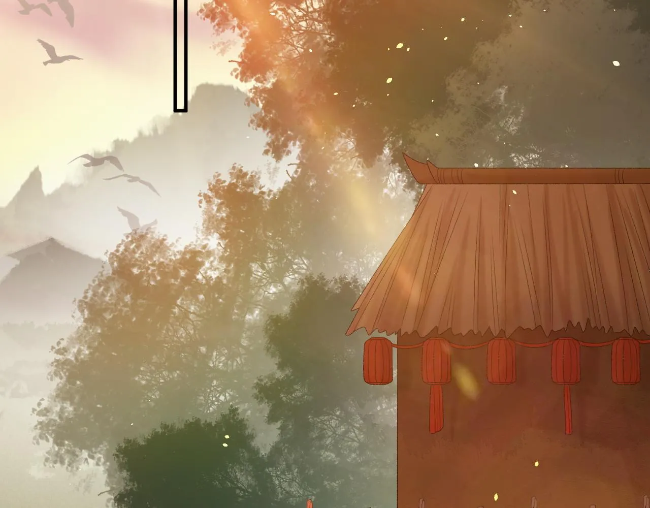 第68话 结婚啦~！ 第28页