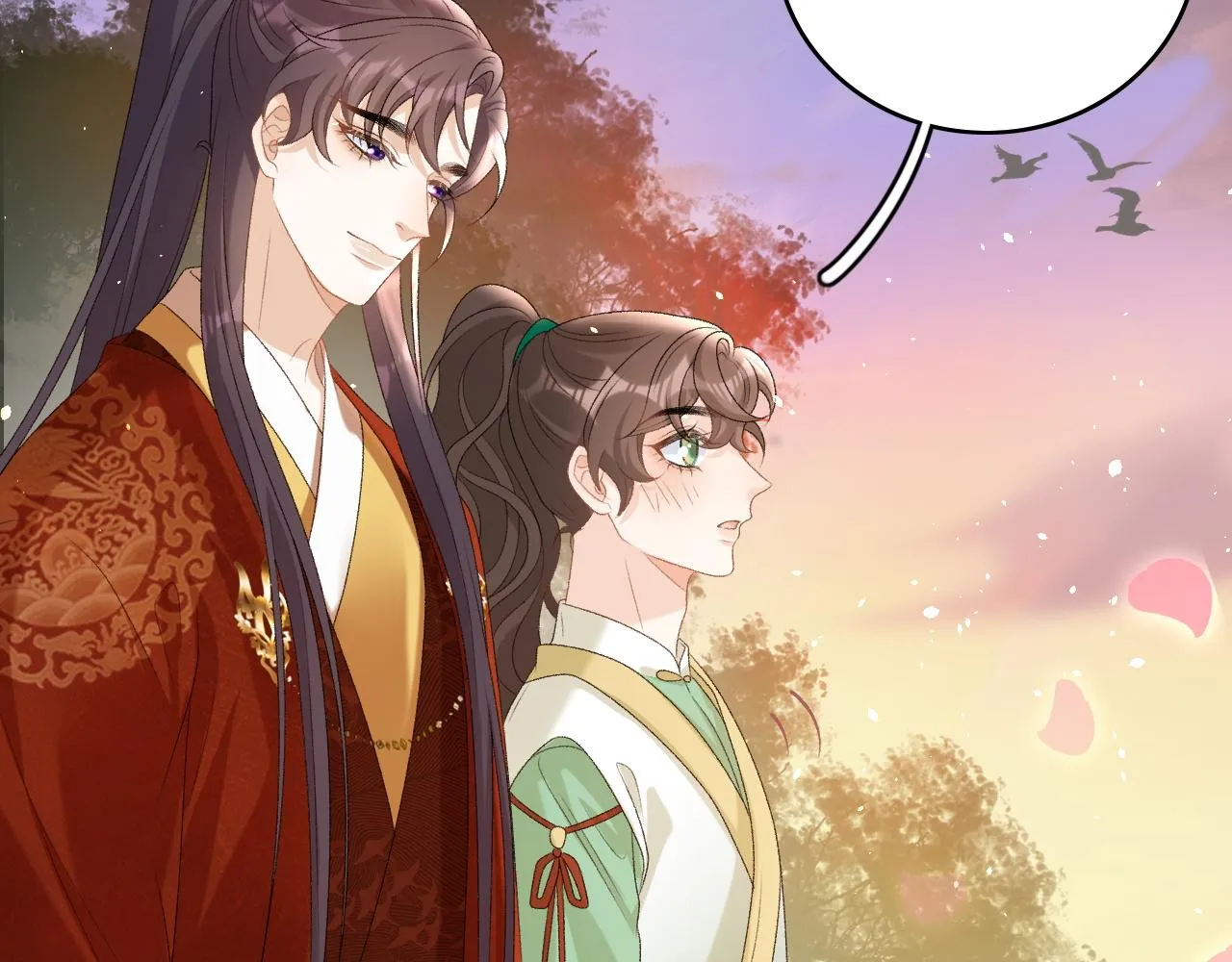 第68话 结婚啦~！ 第30页