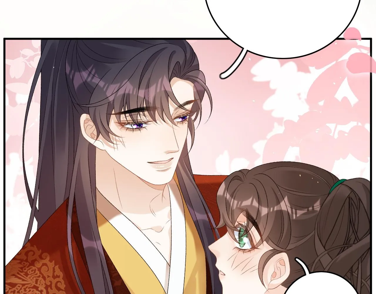 第68话 结婚啦~！ 第42页