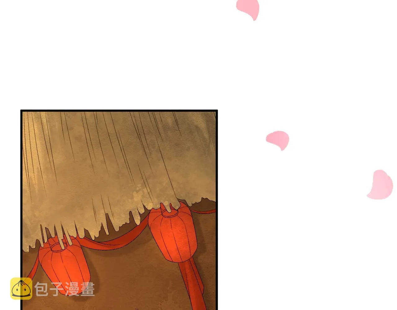 第68话 结婚啦~！ 第45页