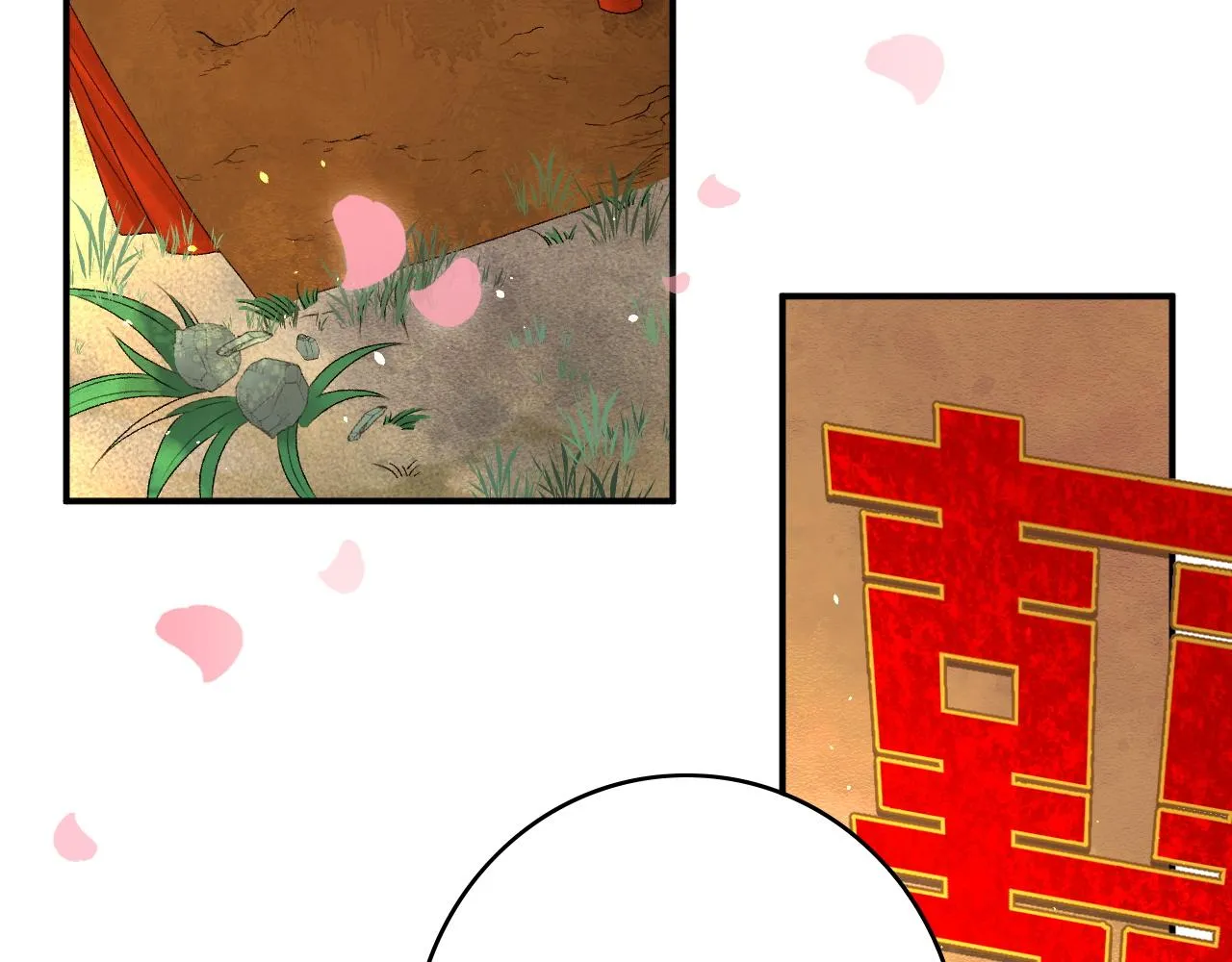 第68话 结婚啦~！ 第46页