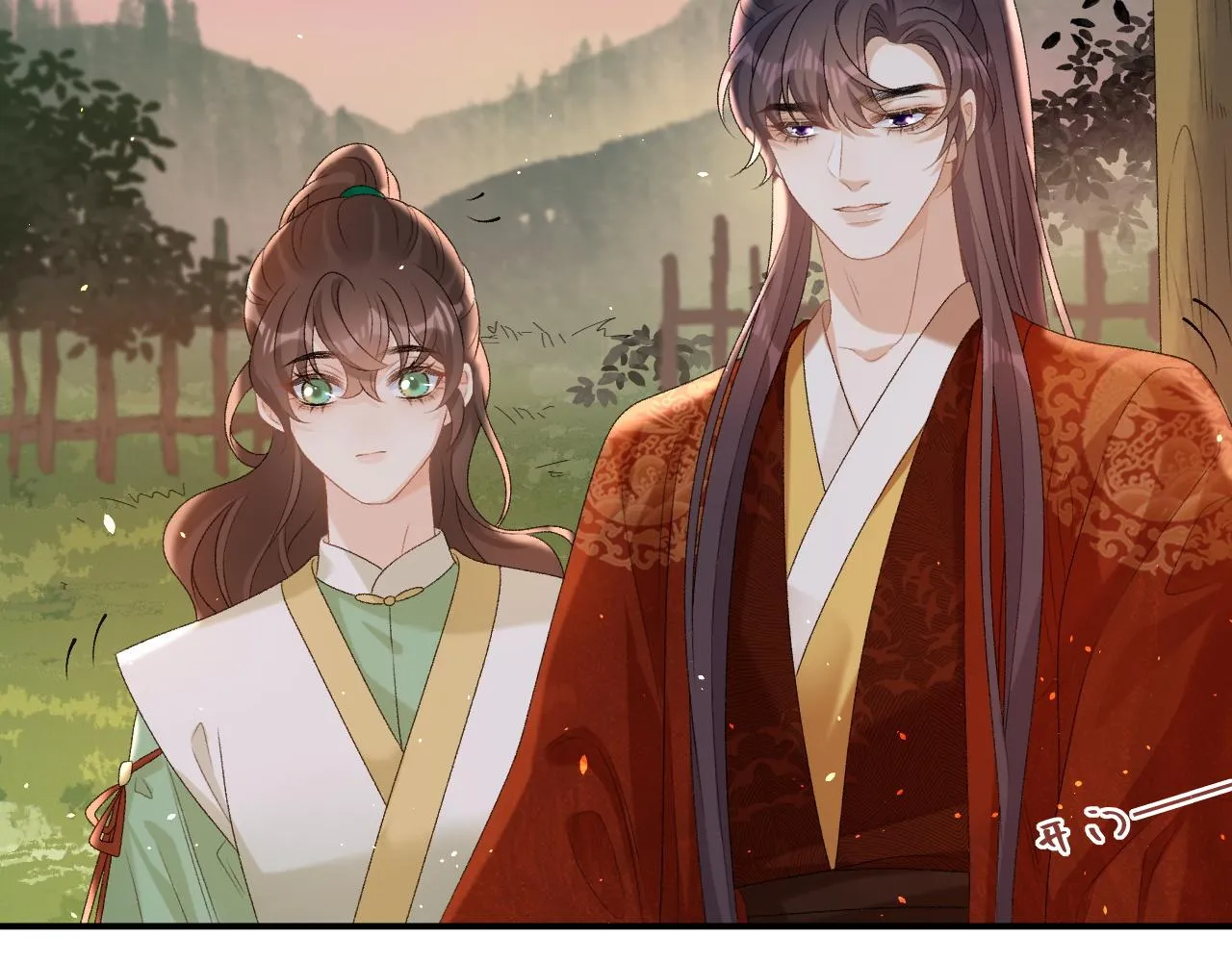 第68话 结婚啦~！ 第48页