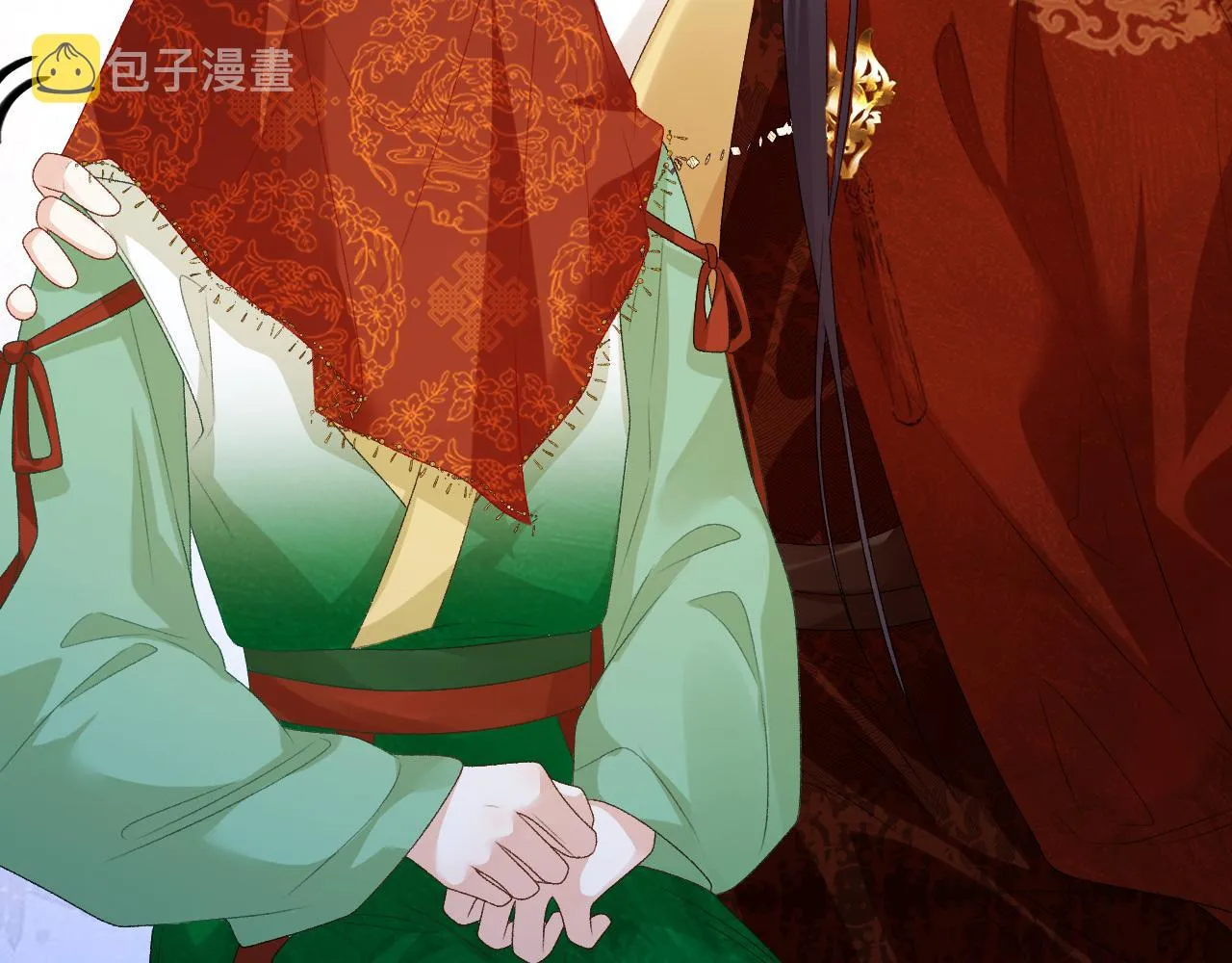 第69话 婚后生活 第14页