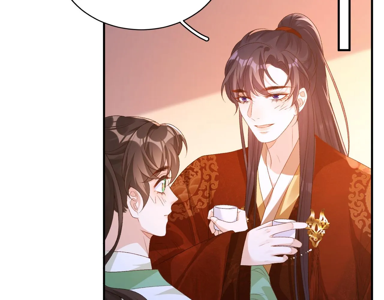 第69话 婚后生活 第18页