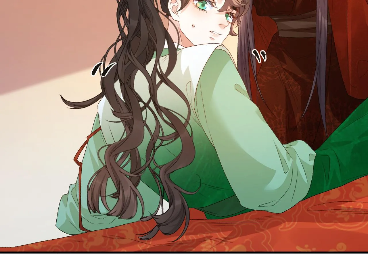 第69话 婚后生活 第23页