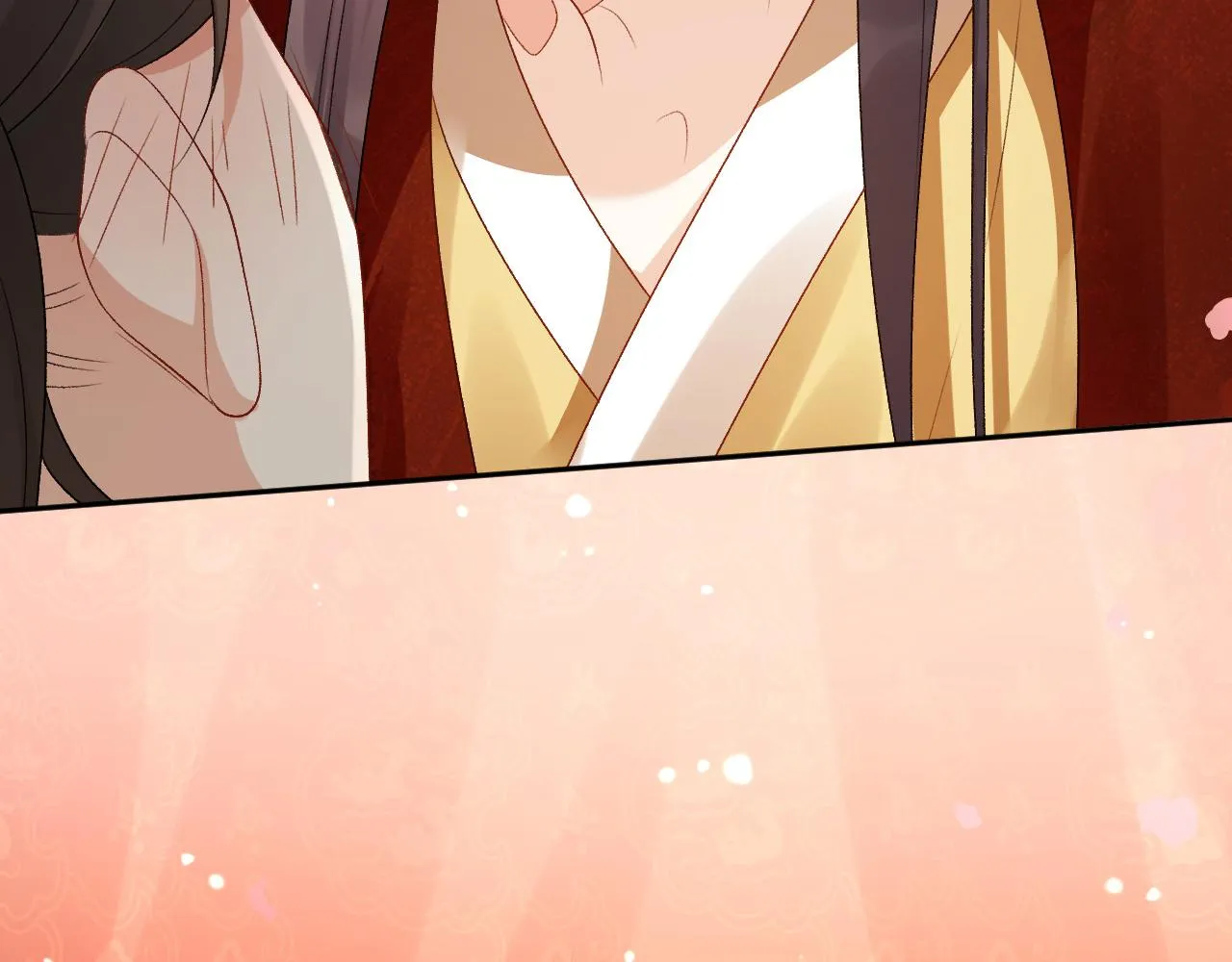 第69话 婚后生活 第29页