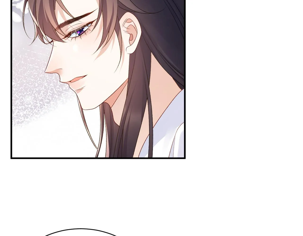 第69话 婚后生活 第40页