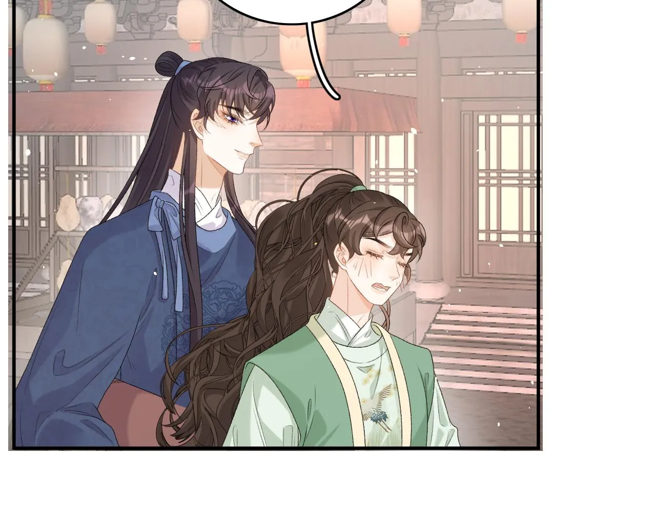 第69话 婚后生活 第66页