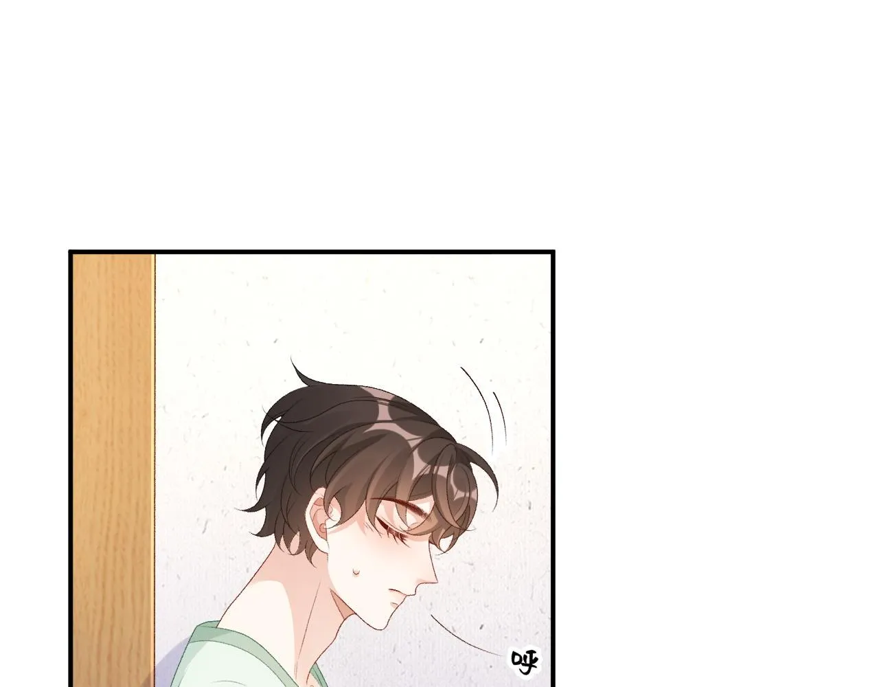 番外4 被他发现了！ 第21页