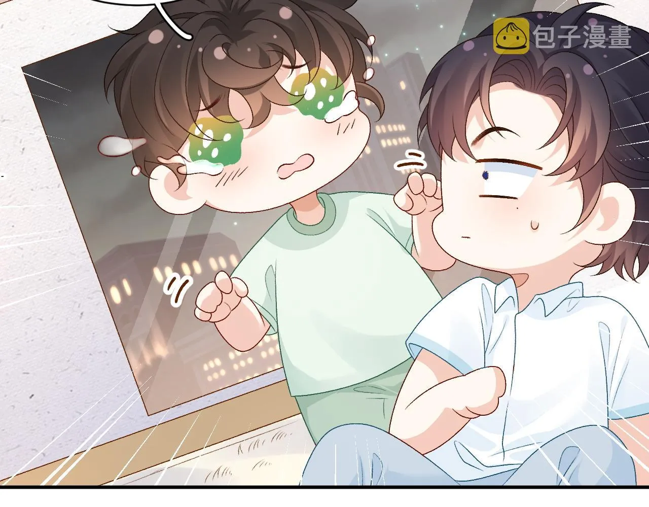 番外4 被他发现了！ 第23页