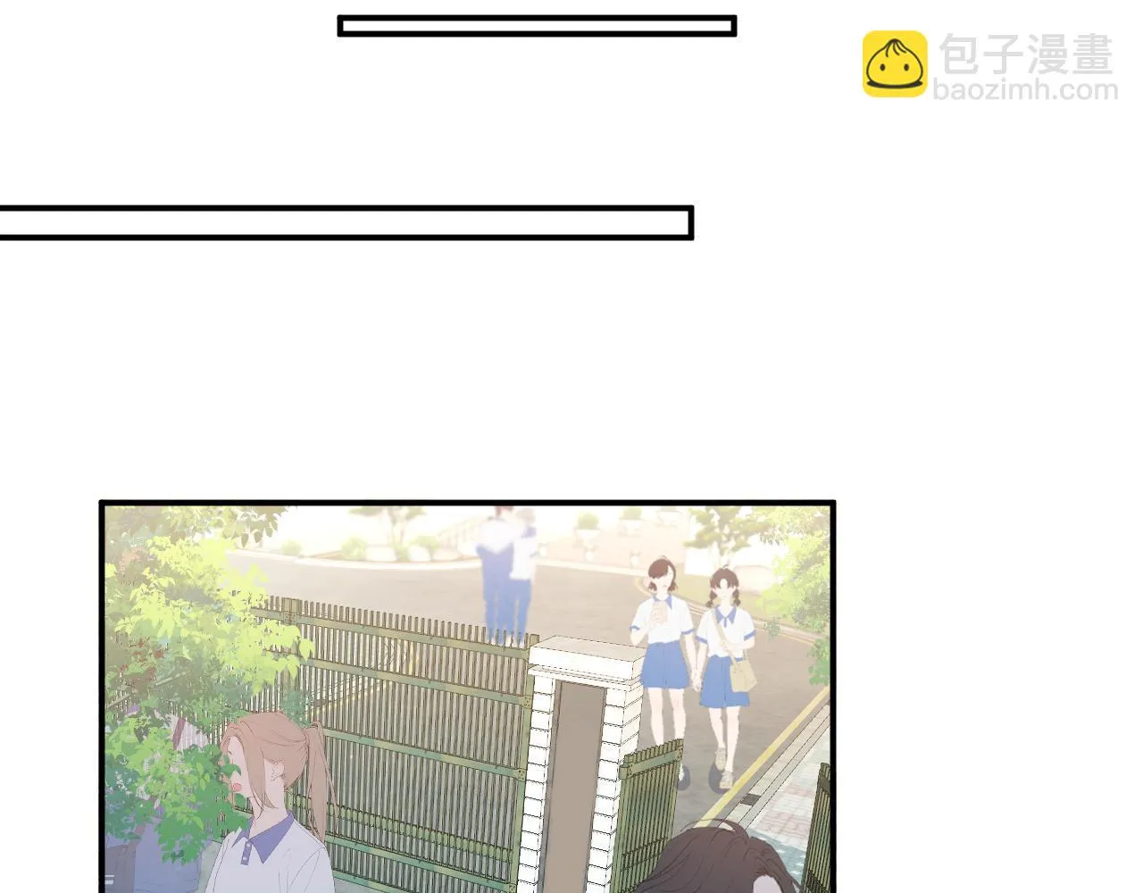 番外6 这人想怎样！ 第22页