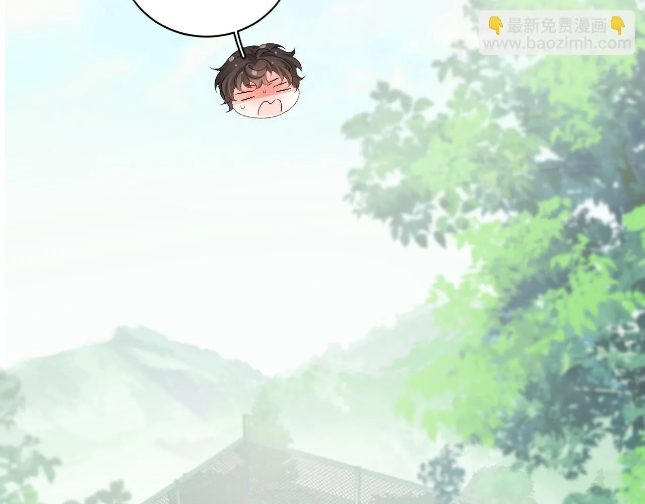 番外6 这人想怎样！ 第31页