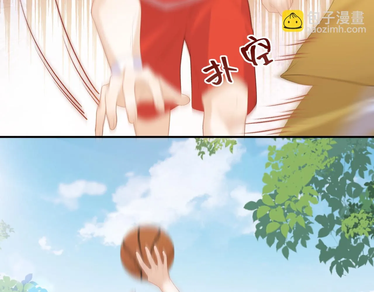 番外6 这人想怎样！ 第51页