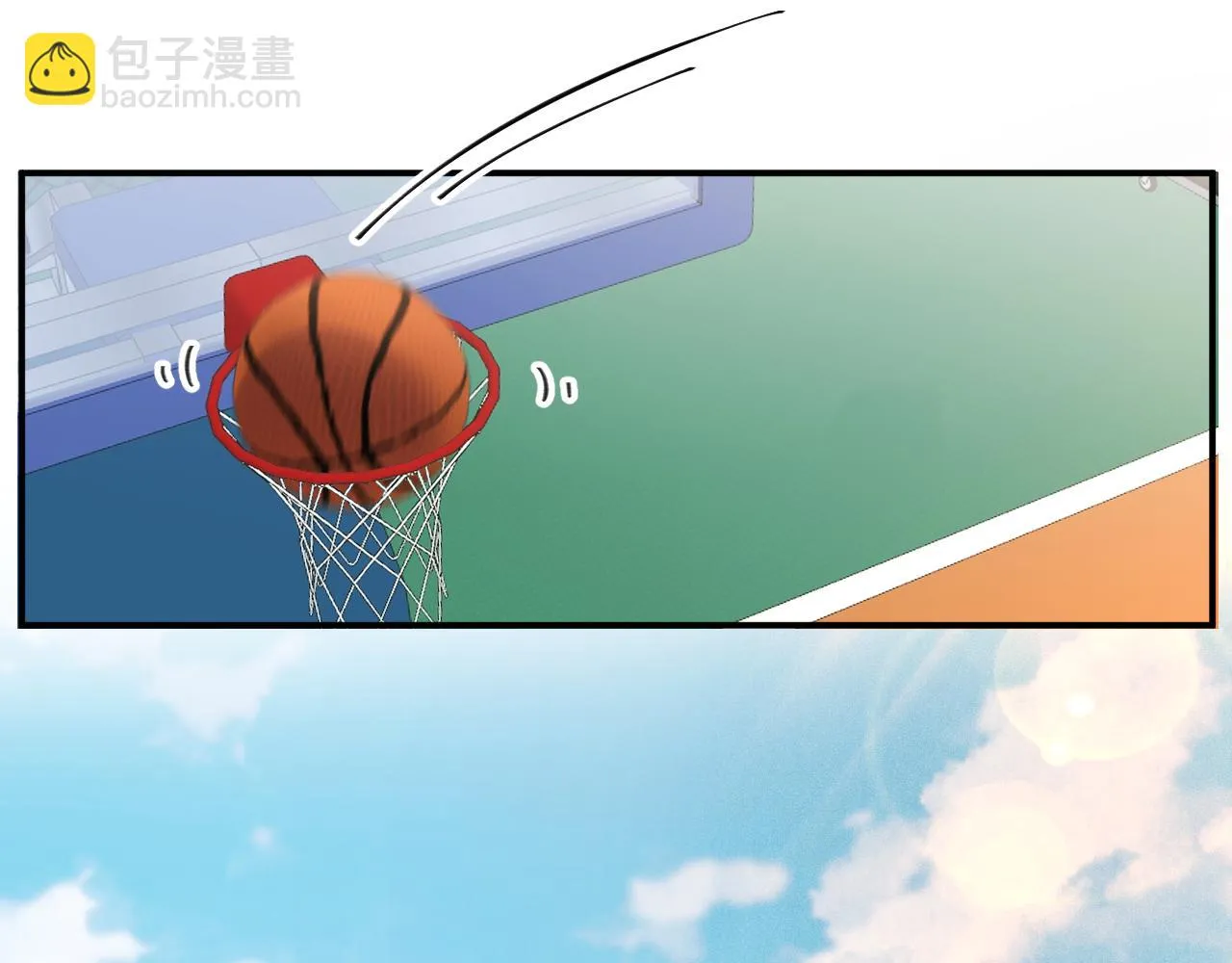 番外7 露馅啦！ 第8页