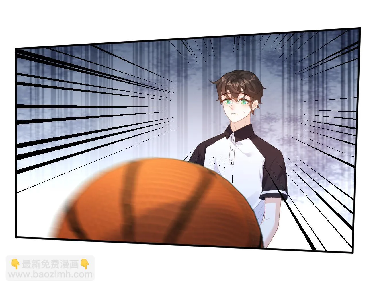 番外7 露馅啦！ 第19页