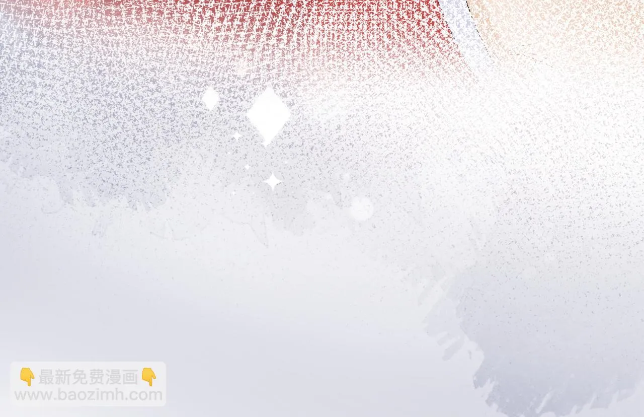 番外7 露馅啦！ 第65页