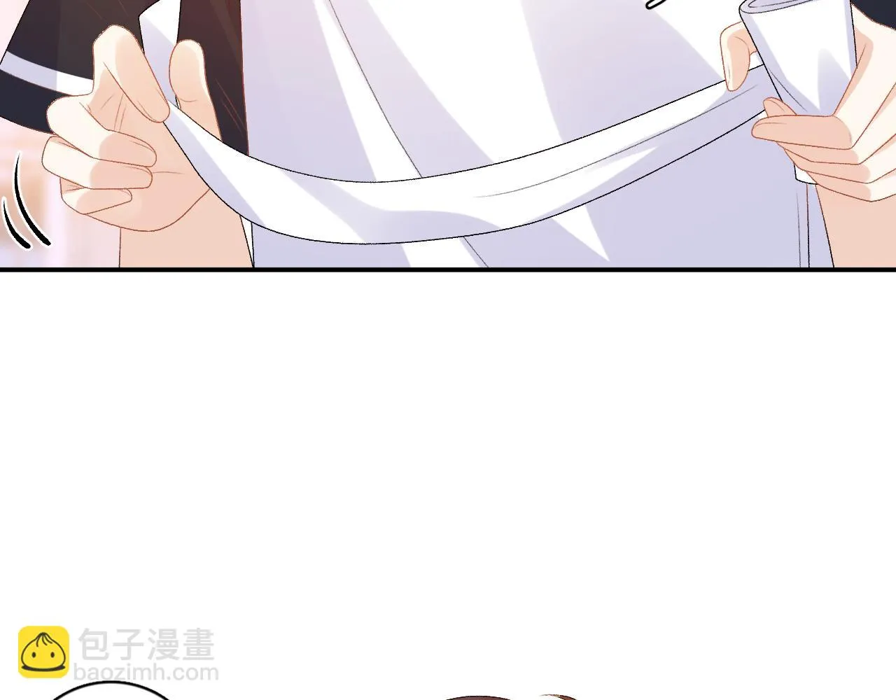 番外8 惩罚 第10页