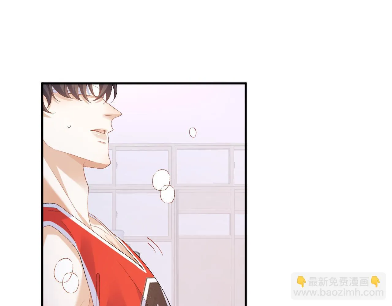 番外8 惩罚 第36页