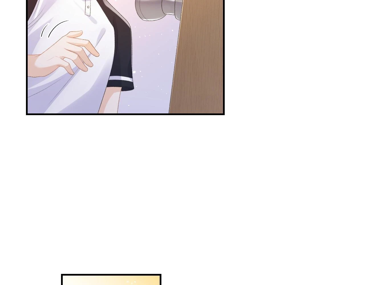 番外9 和他什么关系？ 第2页