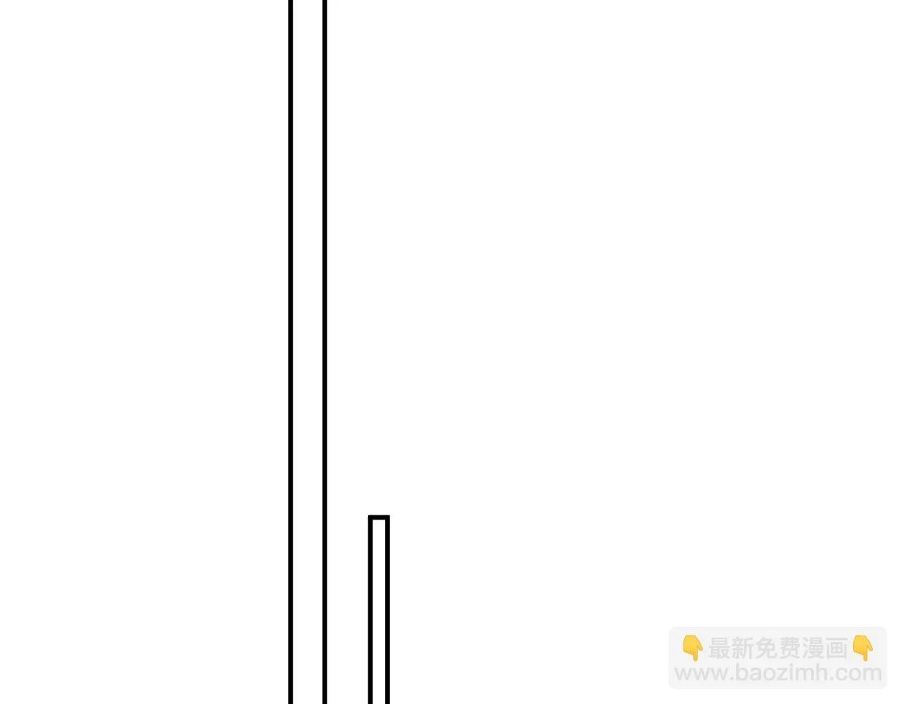 番外9 和他什么关系？ 第39页