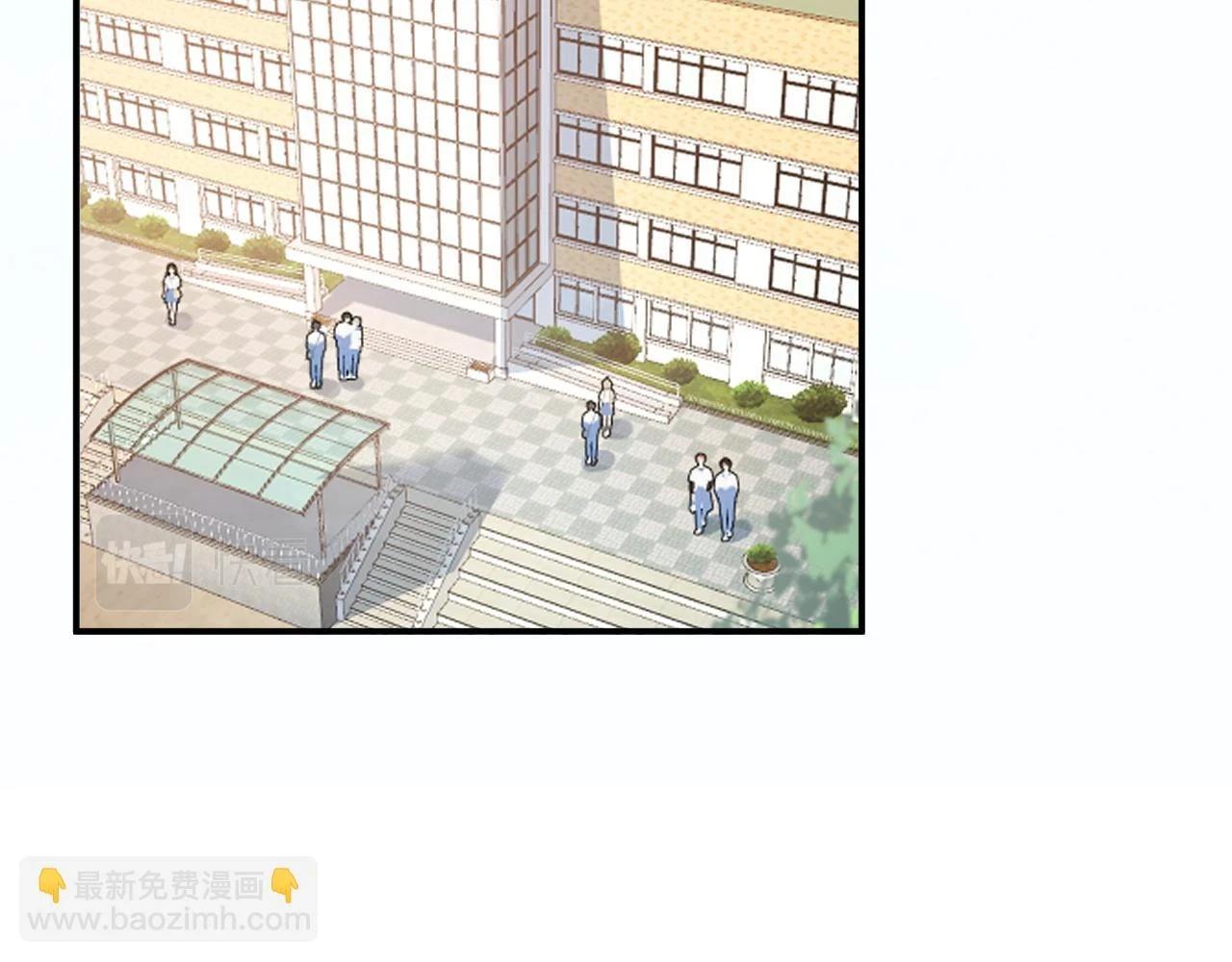 完结：我们会一直幸福的！ 第14页