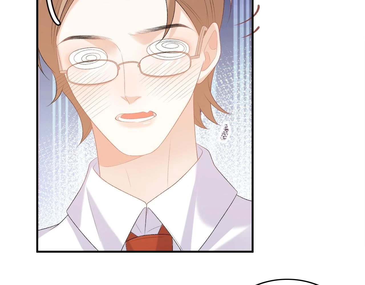 完结：我们会一直幸福的！ 第31页