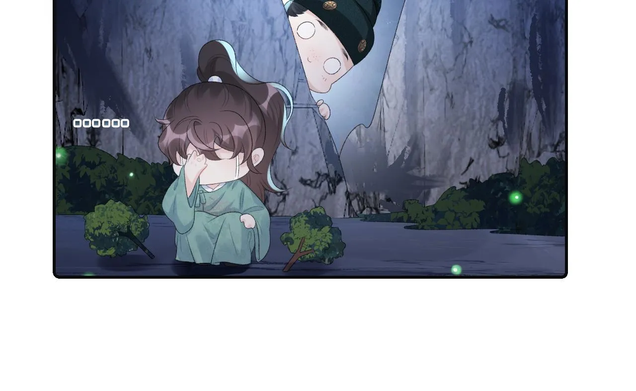第37话 告白了！ 第17页