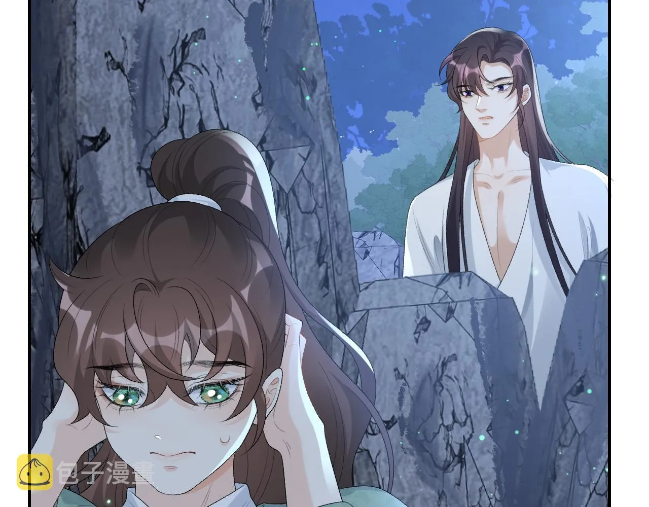 第37话 告白了！ 第20页