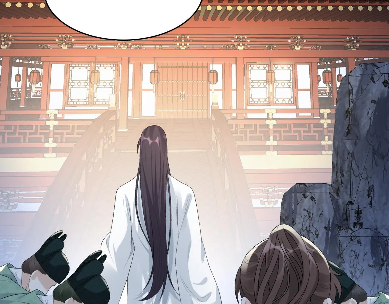 第37话 告白了！ 第33页