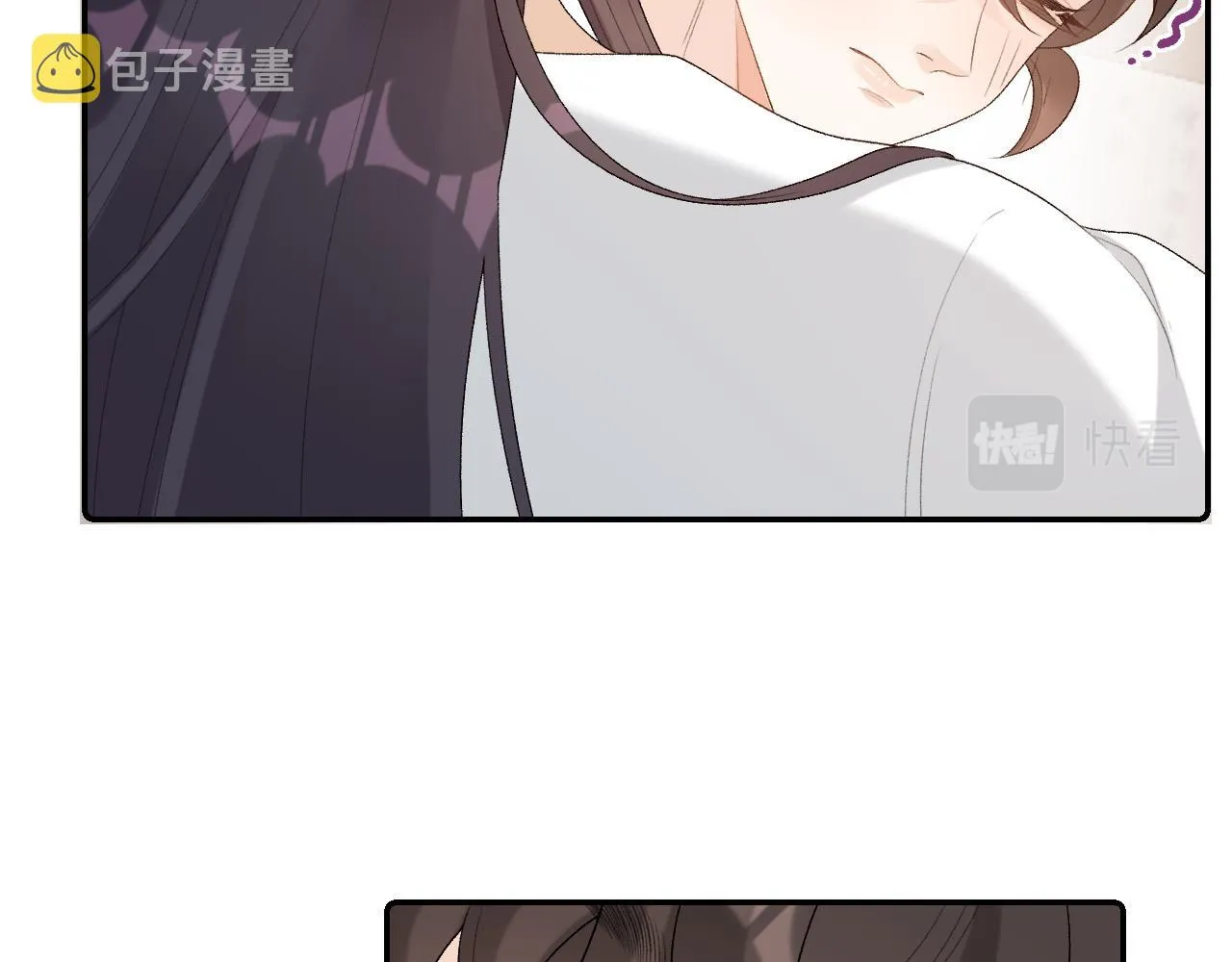 第37话 告白了！ 第59页