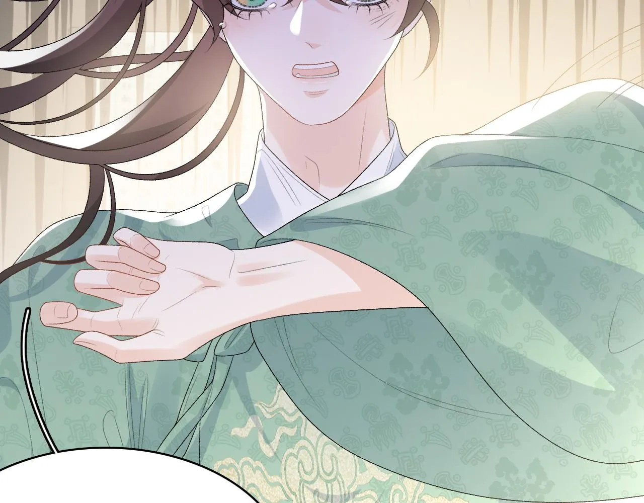 第37话 告白了！ 第76页
