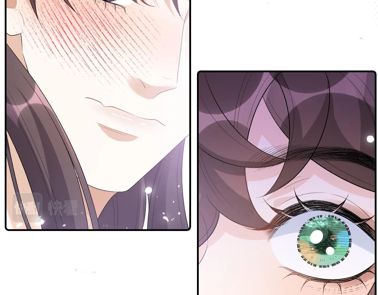 第37话 告白了！ 第87页