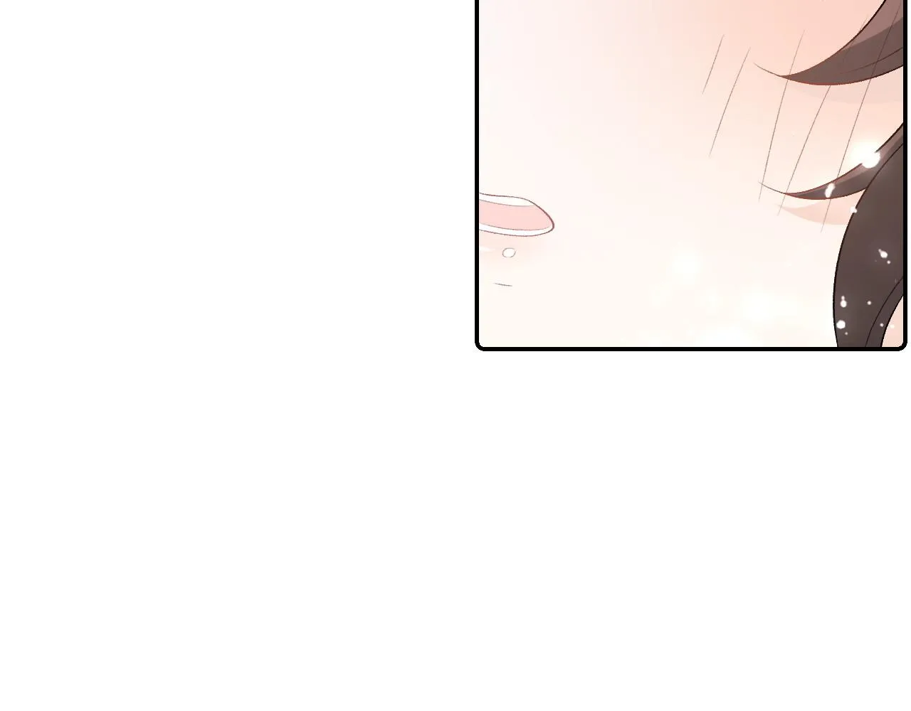第37话 告白了！ 第88页