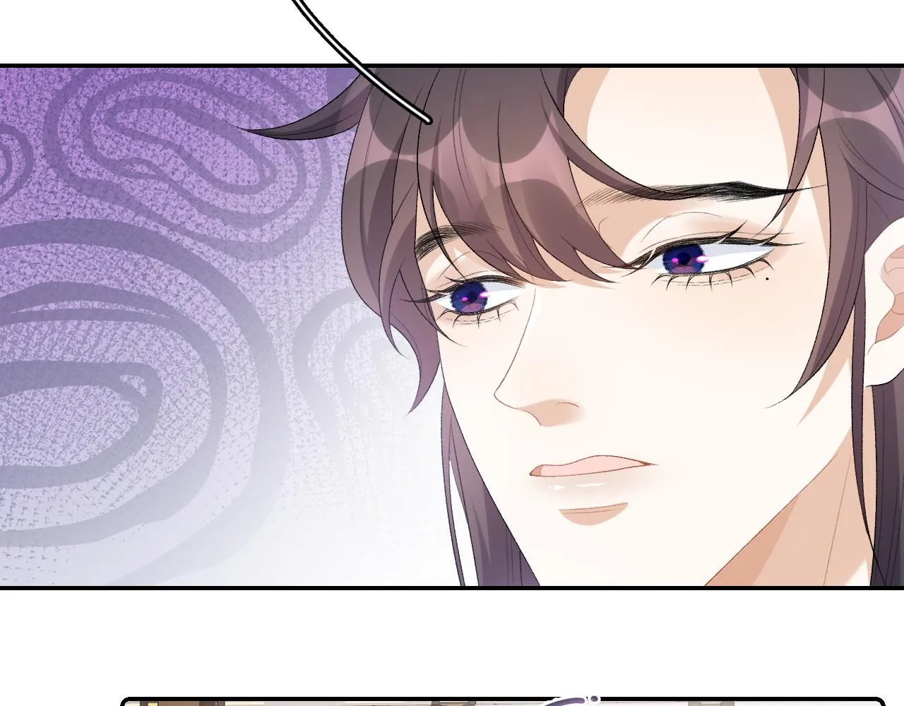 第36话 玩个游戏 第8页