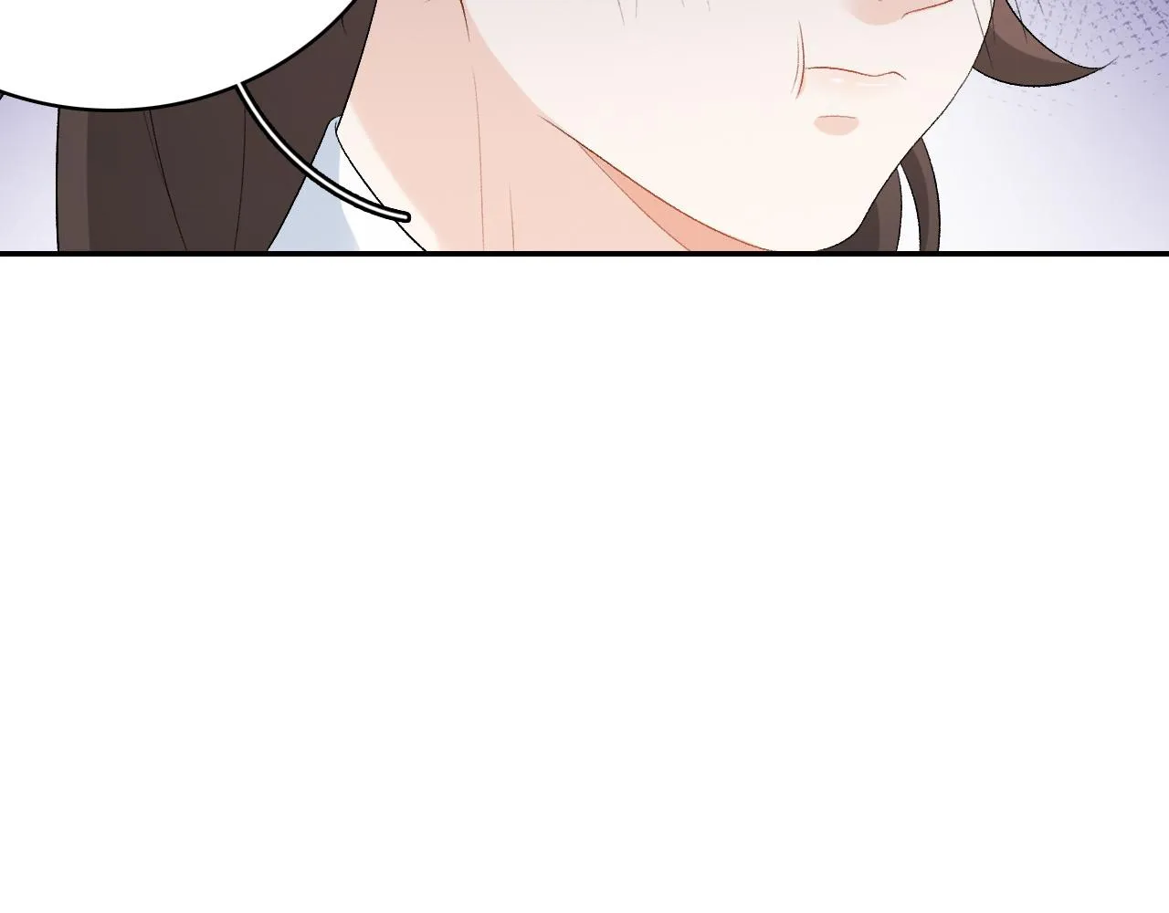 第36话 玩个游戏 第18页