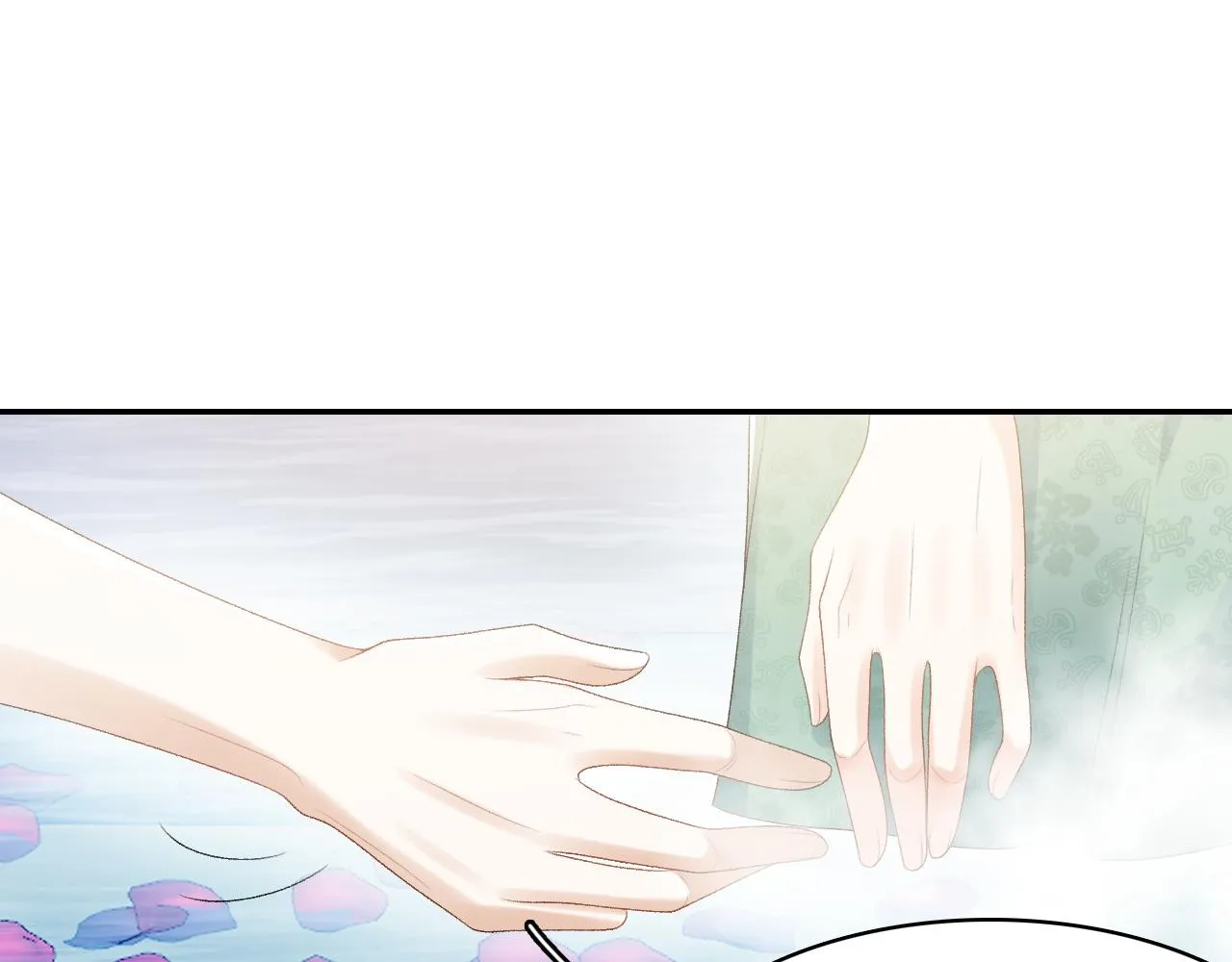 第36话 玩个游戏 第24页