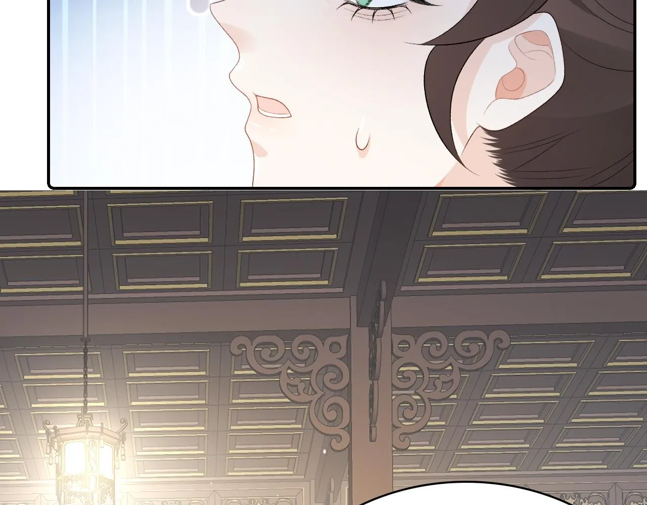第36话 玩个游戏 第28页