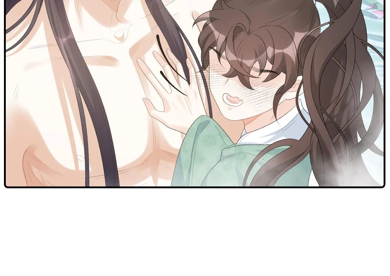 第36话 玩个游戏 第42页
