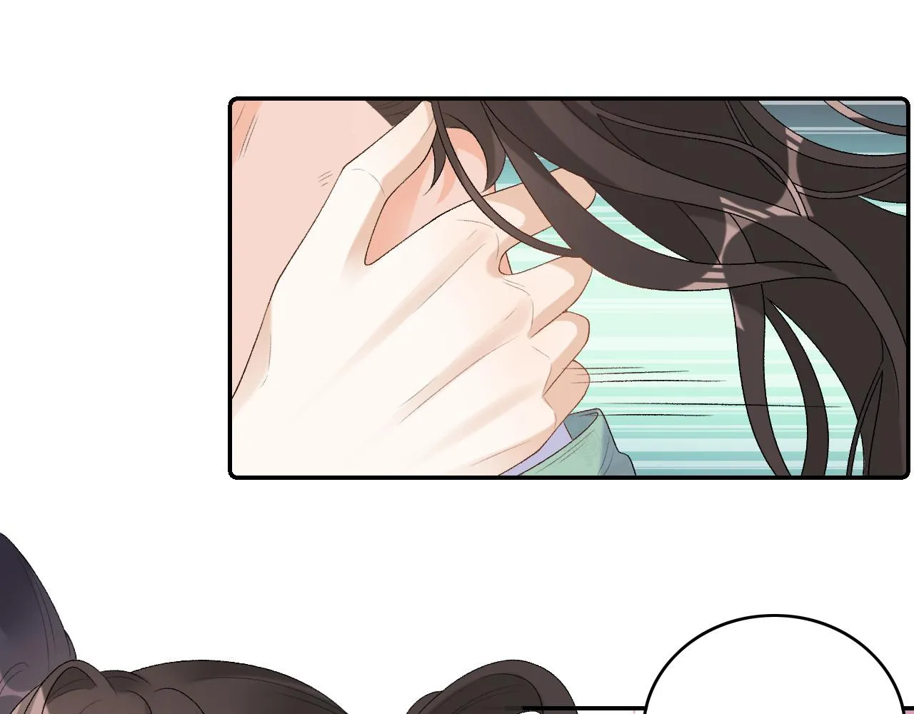 第36话 玩个游戏 第43页