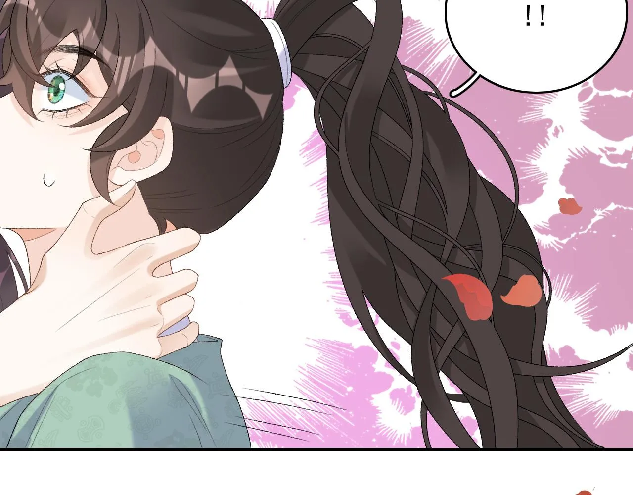 第36话 玩个游戏 第44页