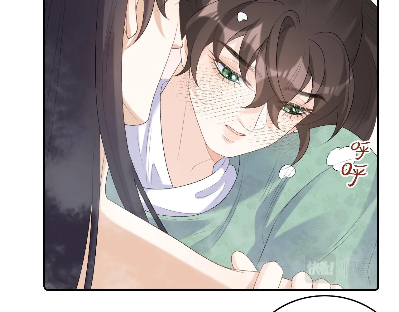 第36话 玩个游戏 第52页
