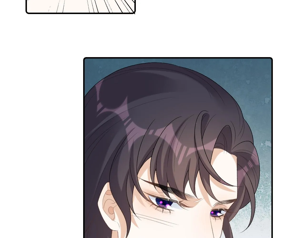 第36话 玩个游戏 第58页