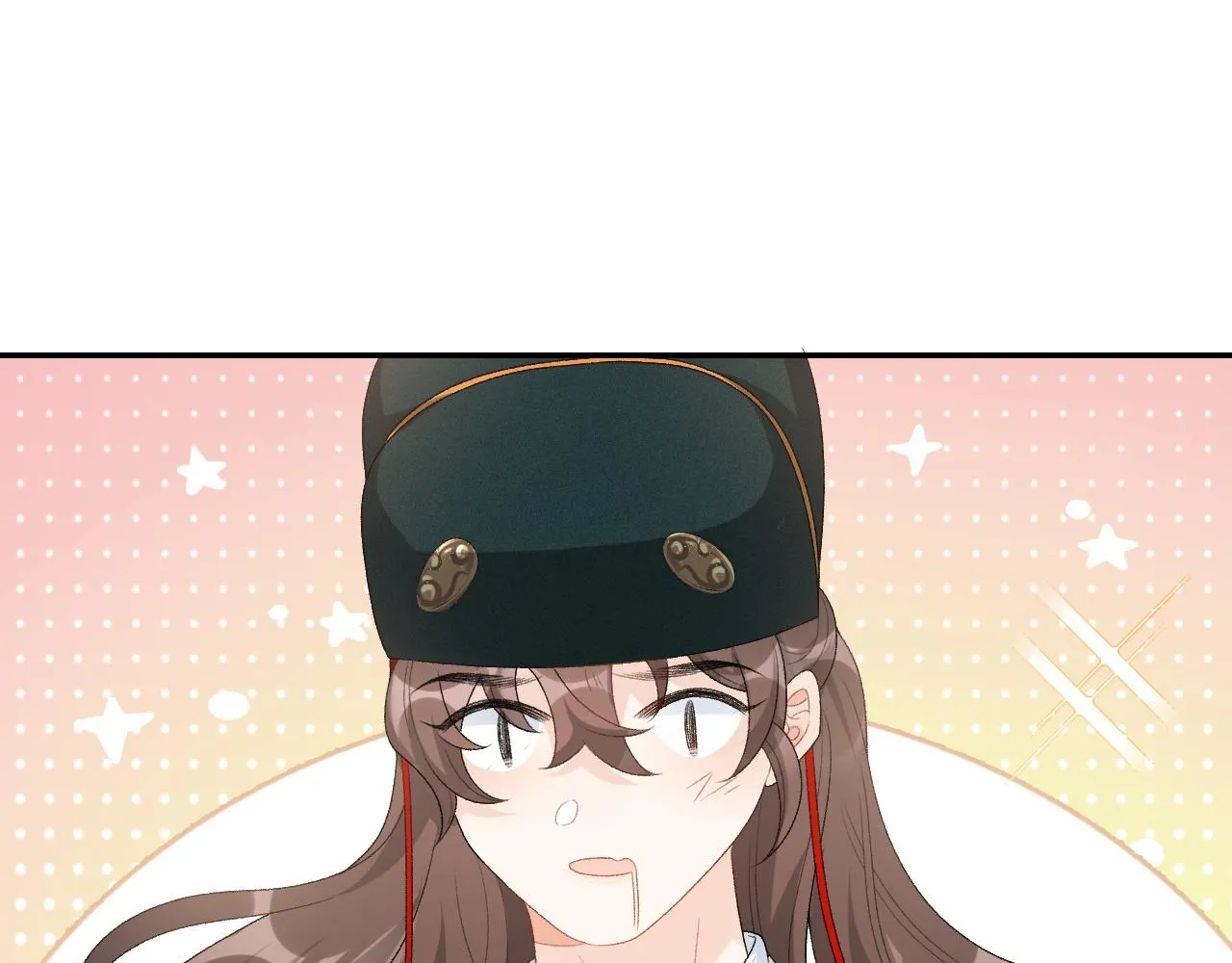 第35话 他的唇 第27页