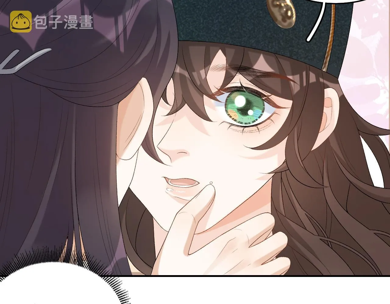 第35话 他的唇 第44页