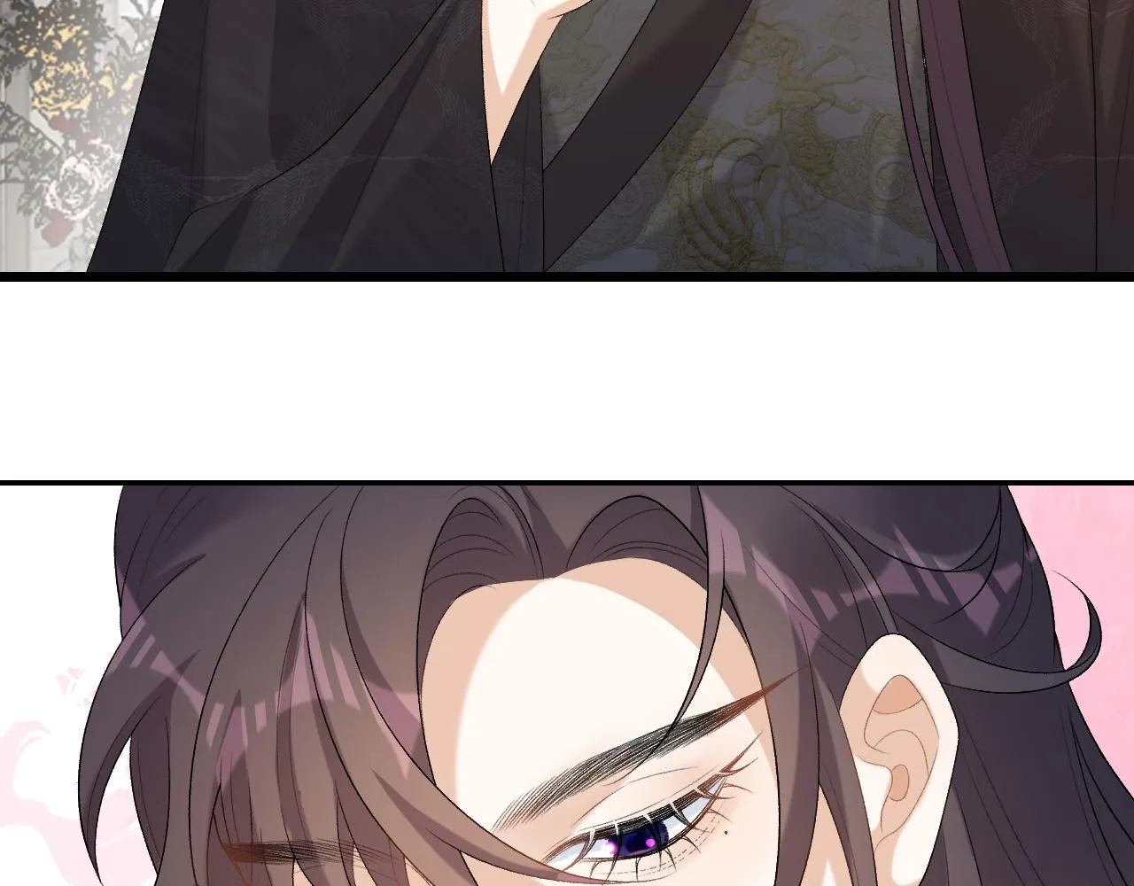 第35话 他的唇 第55页