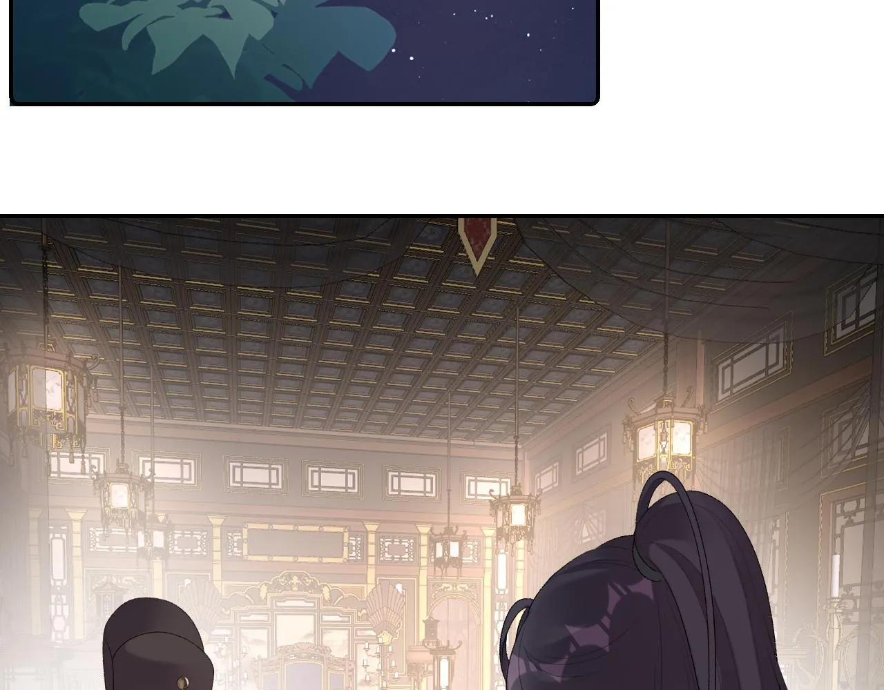 第35话 他的唇 第63页