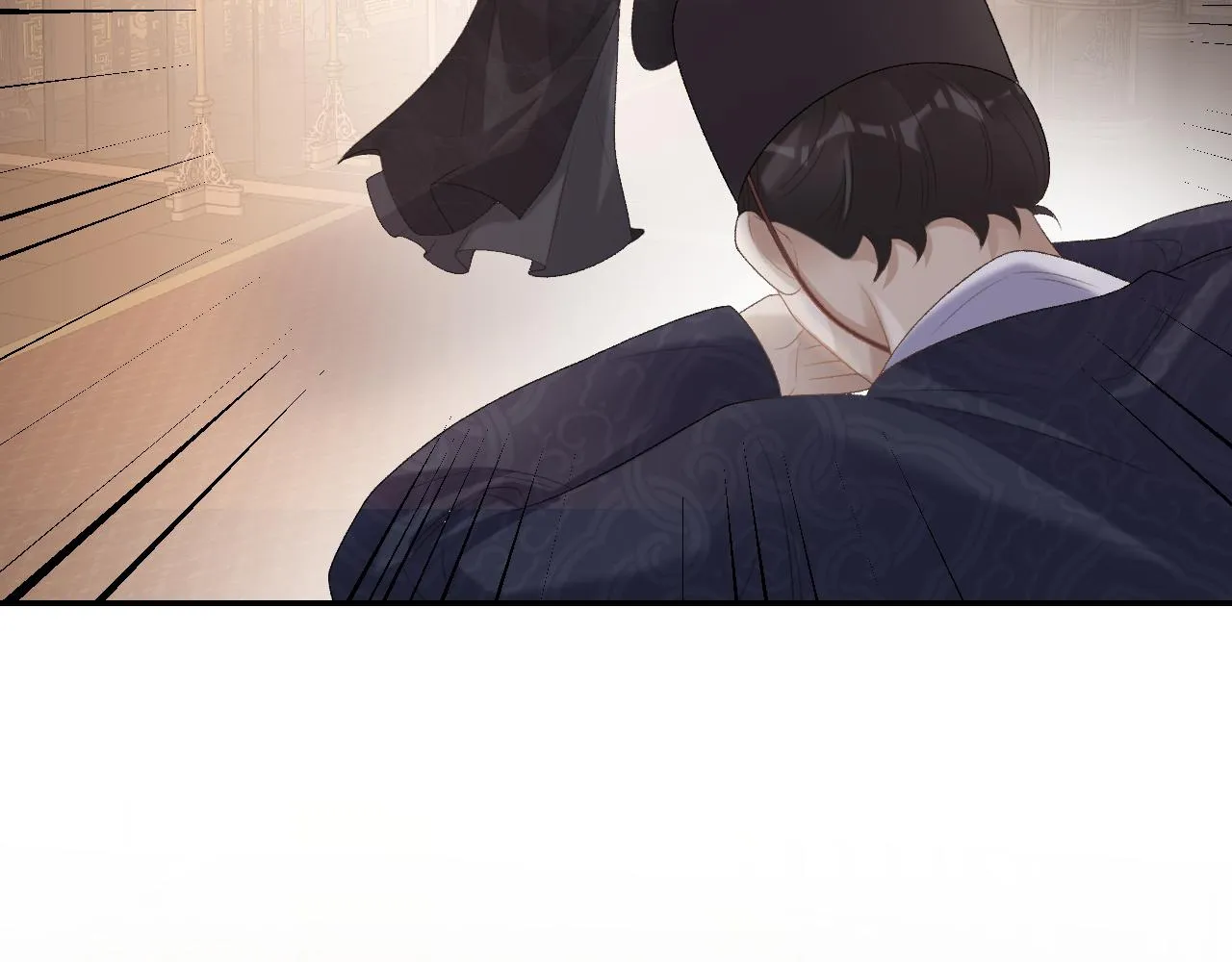 第35话 他的唇 第68页