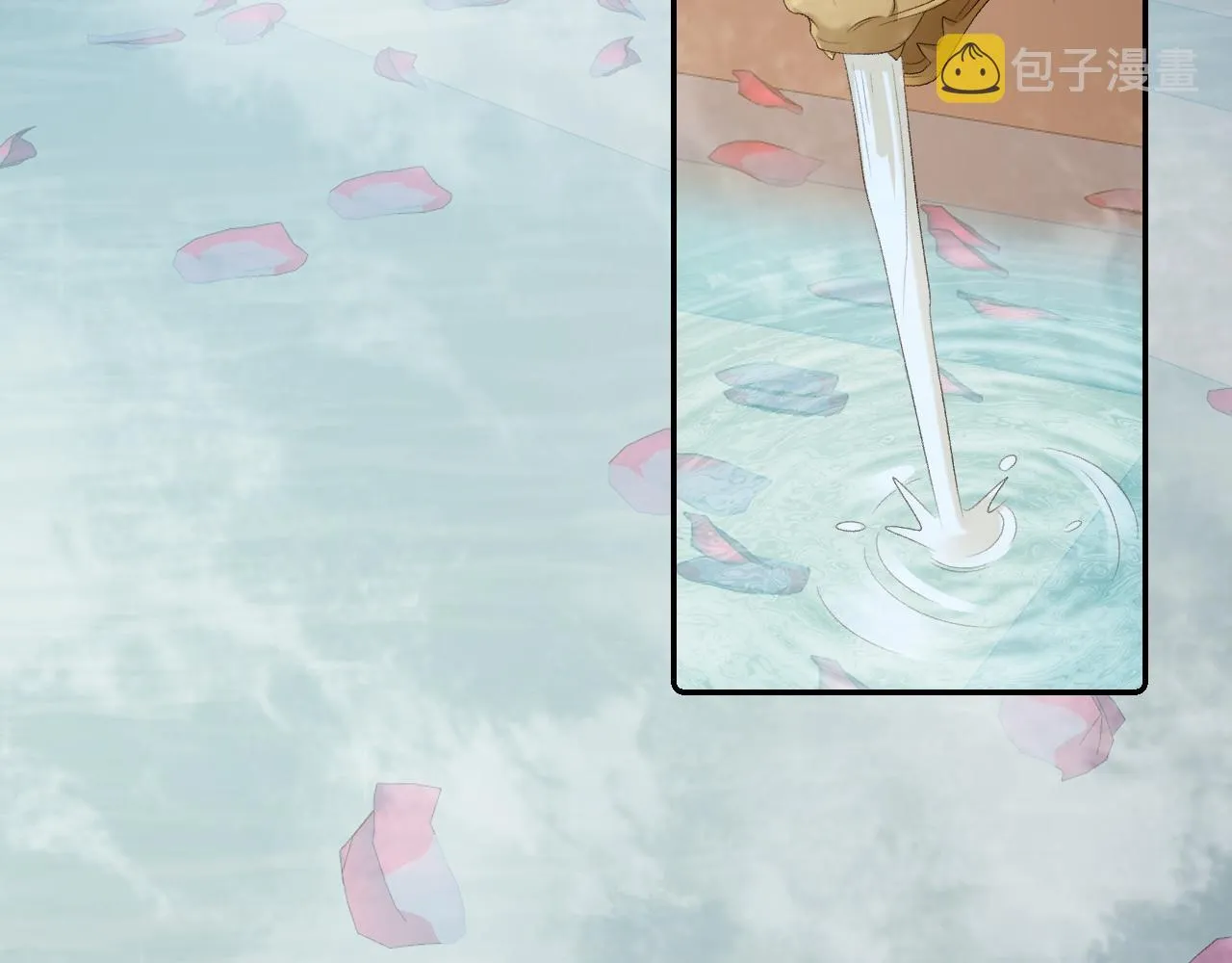 第35话 他的唇 第70页