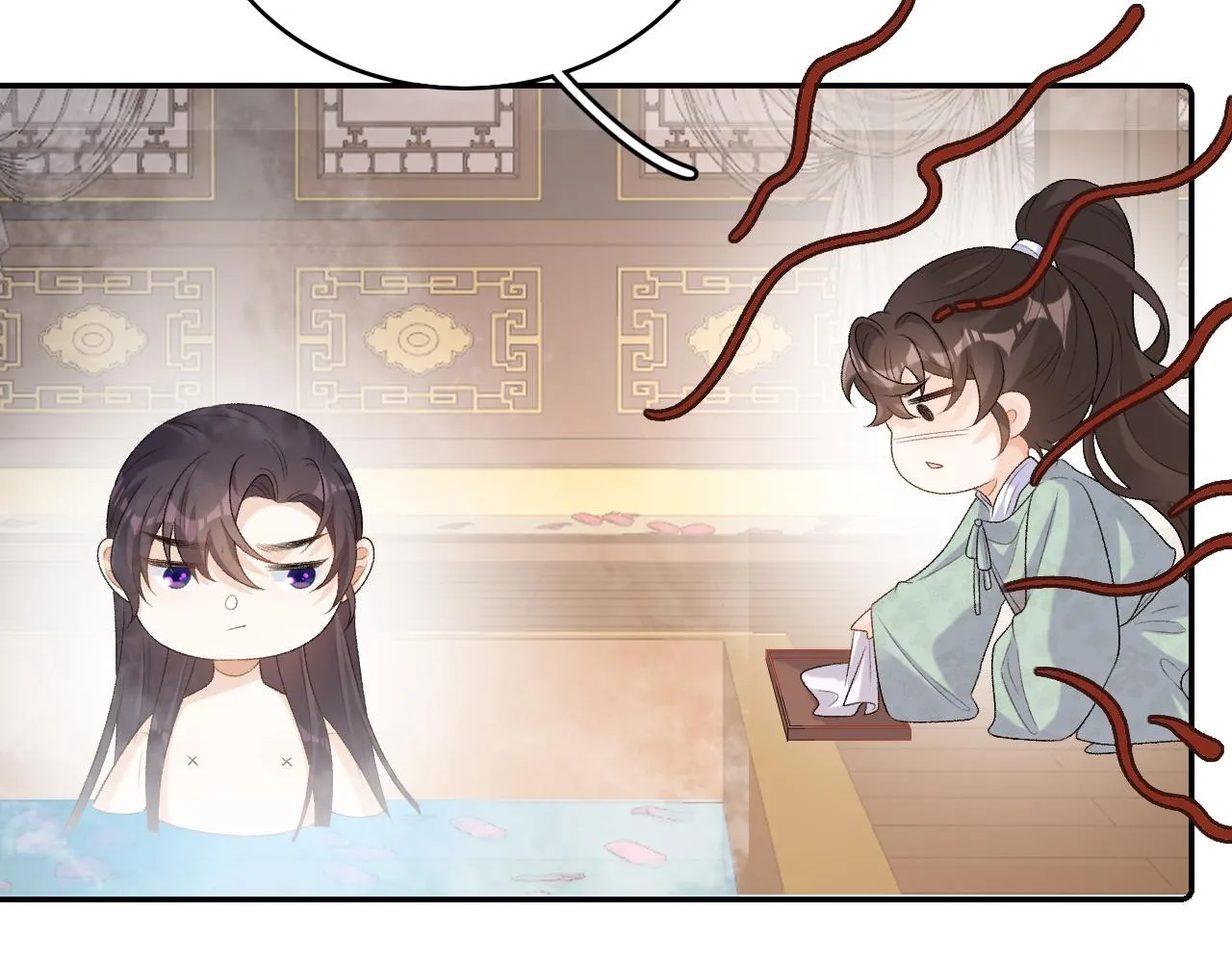 第35话 他的唇 第79页