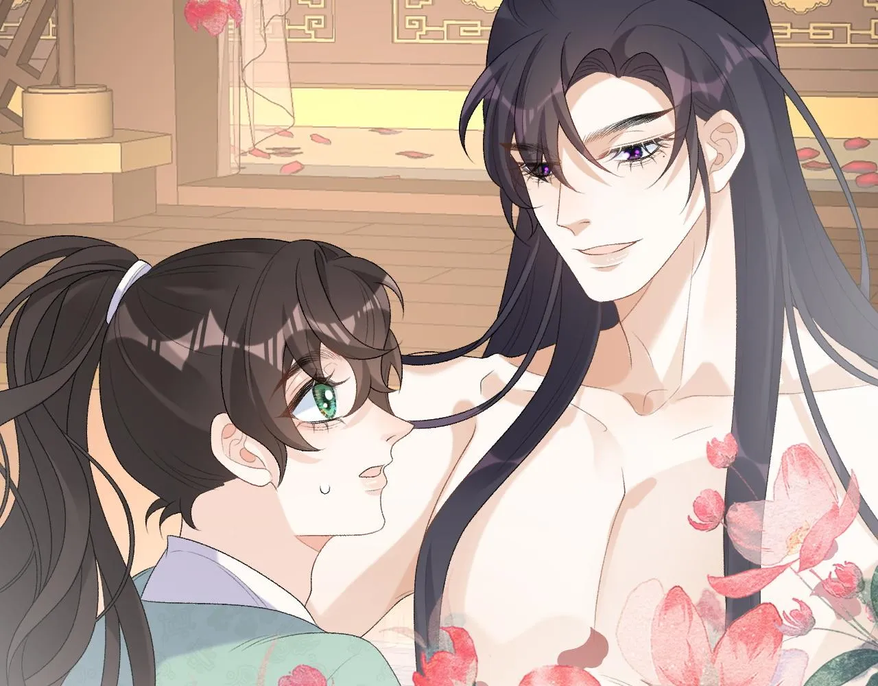 第35话 他的唇 第84页